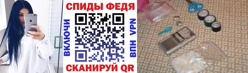 Amphetamine Premium даркнет телеграм Закаменск