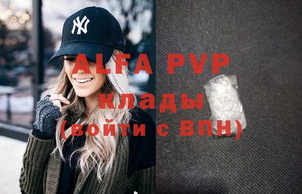амфетамин Верхнеуральск