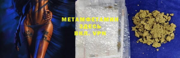 MESCALINE Бабаево