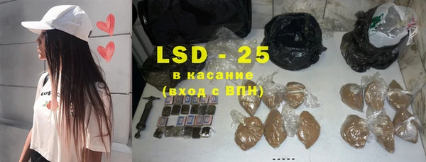 МДПВ Ахтубинск