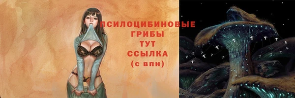 mdma Верея