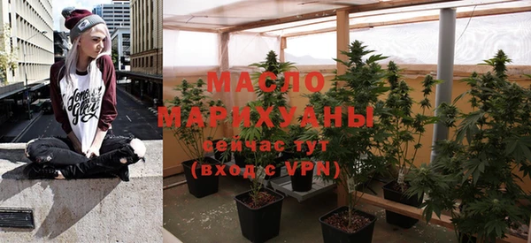 марки lsd Володарск