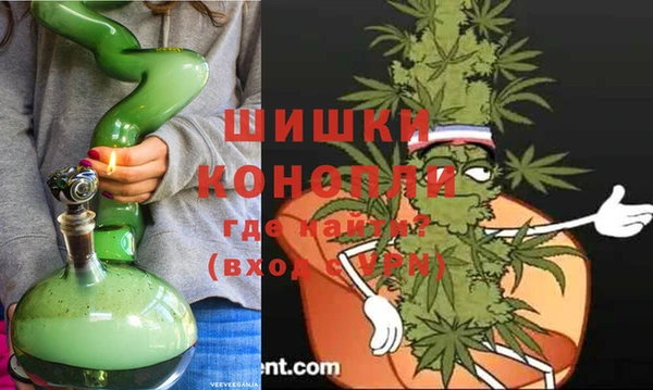 ALPHA-PVP Верхний Тагил