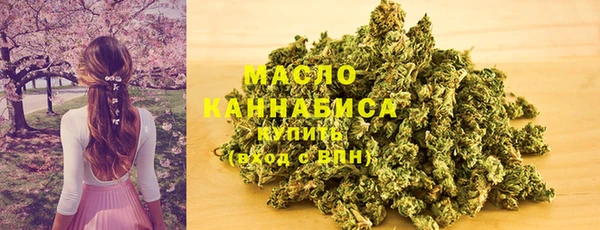 марки lsd Володарск