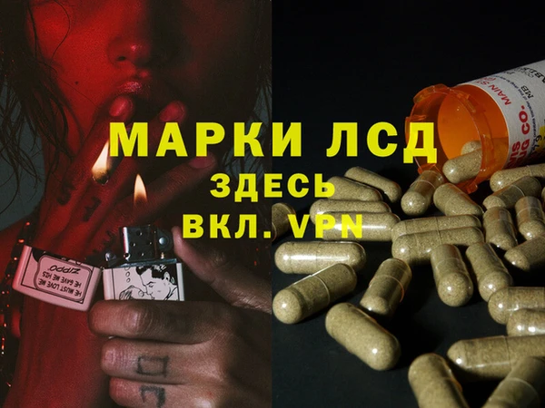 mdma Верея