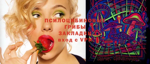 mdma Верея