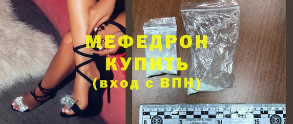 mdma Верея