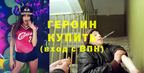 mdma Верея