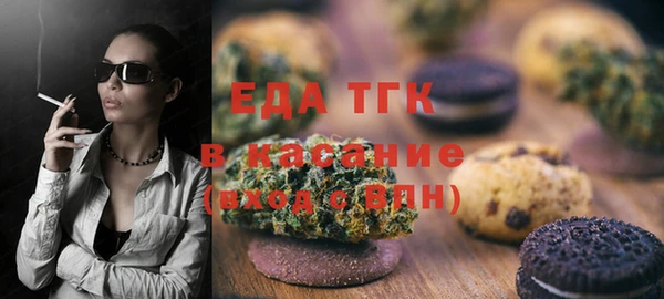 mdma Верея