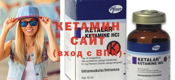 амфетамин Верхнеуральск