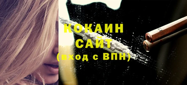 mdma Верея
