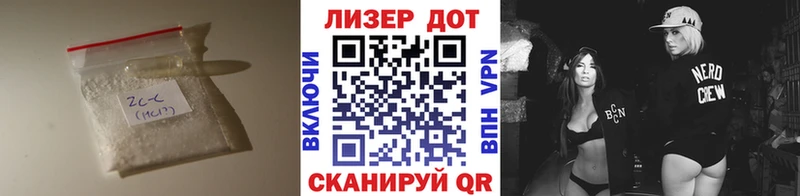 LSD-25 экстази кислота  mega зеркало  Закаменск  где купить  