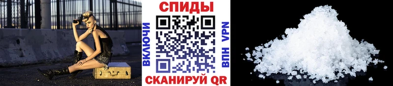 Метамфетамин пудра  где продают наркотики  Закаменск 